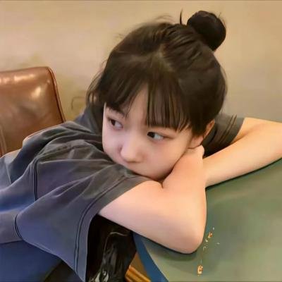 我们的爱情不正常